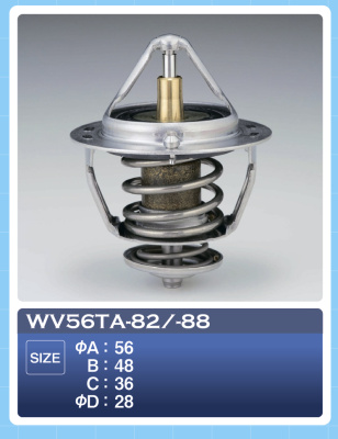 Термостат WV 56TA-82