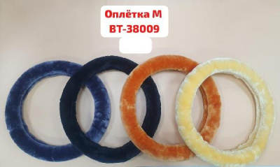 Оплетка экомех, M (37-39 см), Мутон Черная