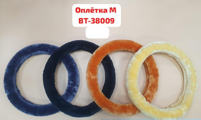 Оплетка экомех, M (37-39 см), Мутон Серая