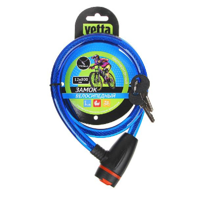 Замок тросовый с ключом 12* 800, прозрачная оплетка (468-048) Vetta