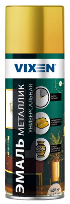 Краска-спрей Металлик Золото , 520мл  VX19200 VIXEN (уп.12шт)