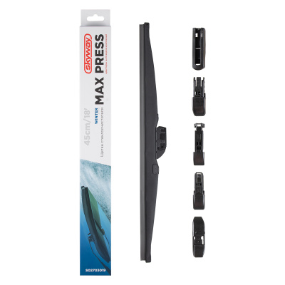 Щетка стеклоочистителя зимняя MAX PRESS 45 см (18") 6 адаптеров, SKYWAY 3019 (1/50)