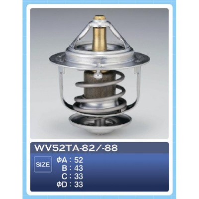 Термостат WV 52TA-88