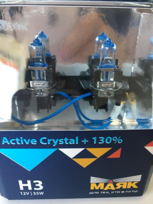 Лампа галогеновая H 3 12V 55W PK22s Active Crystal +130% (72320AC+130) 2шт, к-т Маяк