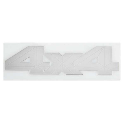Наклейка металлизированная 4x4, 130*32мм, серебро SKYWAY (SNO.93 GREY)