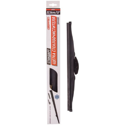 Щетка стеклоочистителя зимняя Cтандарт 32.5 см (13") S02703001 SKYWAY (1/50)