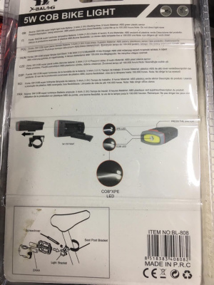 Фонари вело диодные, набор 2 предмета (фара передняя + фонарь задний),  к-т  BL-808