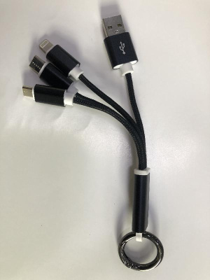 Кабель USB для зарядки 3в1 (брелок) черный