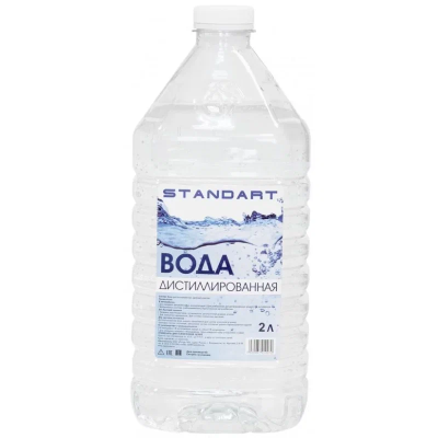 Дистиллированная вода, 2л "Standart", (уп.9 шт.), ГОСТ 6709-72