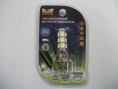 Светодиодная лампа H 1 12V 13 SMD, 3CHIPS WHITE (Mаяк)(12 H1-W/13 SMD/3CHIP/BL)