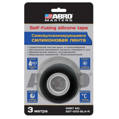 Лента силиконовая самовулканизирующаяся (3 метра) черная, SST-003-BLK-R, ABROMasters  (1/144)
