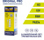 Лампа галогеновая H 3 12V 55W PK22s ORIGINAL PRO Маяк OEM 02320