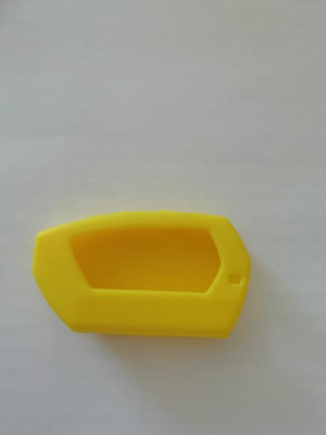 Чехол на брелок сигнализации силиконовый PANDORA DX6/91/90/D010/D022, желтый