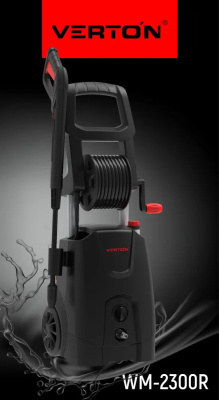 Мойка автомобильная 220 V  2300W, 18.5мПа, 8.3 L/min  WM 2300R   VERTON