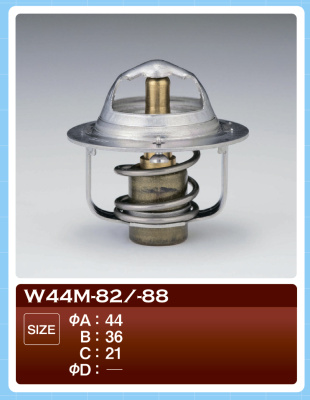 Термостат W 44M-82