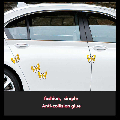 Накладка защитная противоударная на двери авто Бабочка  бело-желтая (набор 4 шт), к-т    
