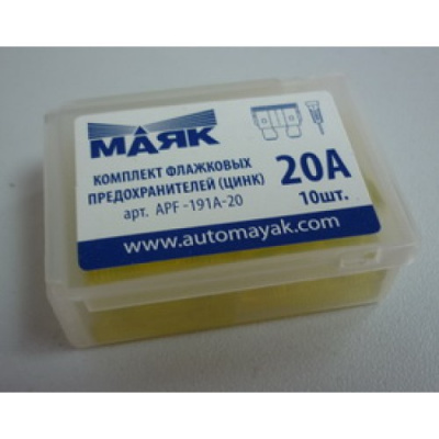 Предохранитель флажковый МИНИ 20 А, шт. МАЯК (box 10 шт.) APF-190-20   