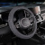 Оплетка экокожа комбинированная Modern-4, M (37-39 см), Серая, шт. SKYWAY S01102230