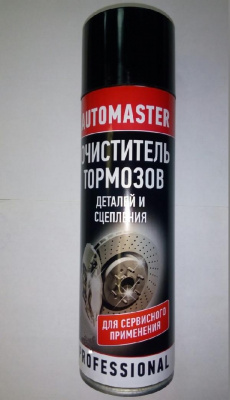Очиститель тормозов и деталей, спрей 1000 мл. AP0004 Professional АгатАвто (1/6)