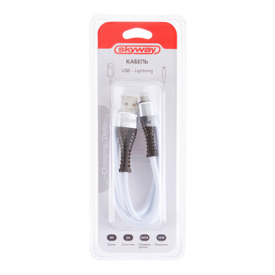 Кабель USB для зарядки iPhone, L 1 метр, 2А, 10Вт, тканевая оплетка, белый  S09601007 SKYWAY