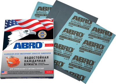 Бумага наждачнaя водостойкая авто №1500 (alumin oxide, 236*280 мм ), лист ABRO SAA-P1500 (уп 100 шт)