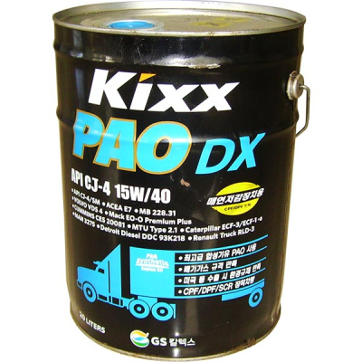 Масло моторное GS Oil Kixx PAO DX 15W40 CJ/SM ( 20л.)  PAO-Synt
