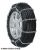 Цепи на колёса 1822 V шипы  (175/80R13; 185/75R14; 165R15)
