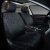 Накидка вельвет POSH (2 предмета) Черная с белой строчкой, к-т  SKYWAY S01302052