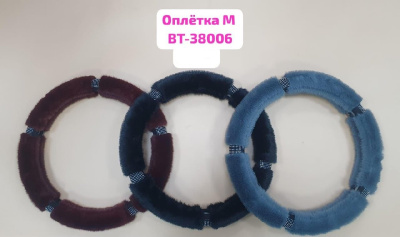 Оплетка экомех-стразы, M (37-39 см), Норка Черная  