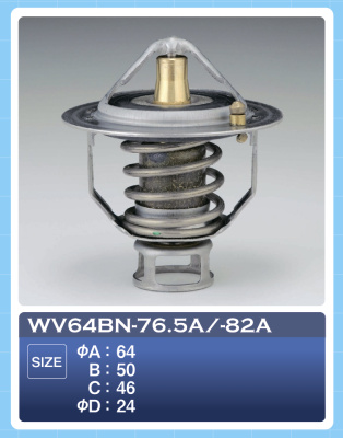 Термостат WV 64BN-76.5