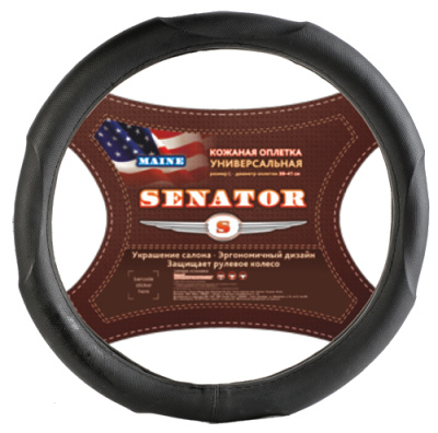 Оплетка экокожа перфорированная AZARD Senator Maine M (37-39см), черный (OPLS1201), шт.
