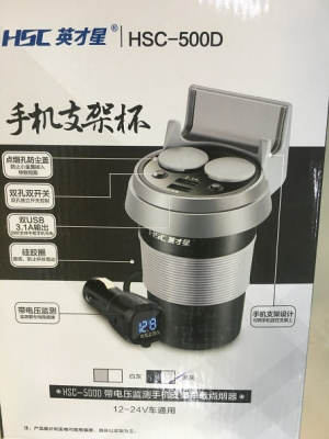 Адаптер прикуривателя 2 USB (2.1A; 2.1A ) в подстаканник, цветной / дисплей HSC-500D