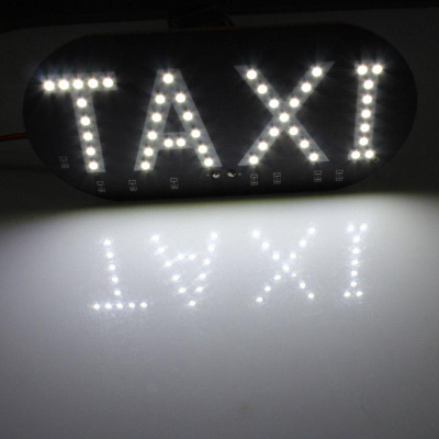 Знак-табло TAXI на стекло овал, 45 диодов 12-24V, белое свечение