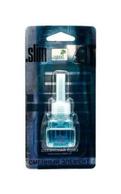 Ароматизатор на дефлектор жидкий SLIM (Сменный блок) Океанский бриз (8 мл.) SMRFL- 61