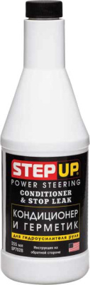 Присадка в гидроусилитель руля Герметик и кондиционер, 355 ml StepUp SP7028 (уп.12 шт.)