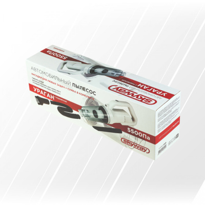 Пылесос SKYWAY УРАГАН 5500 Па 80W 12V с подсветкой 2 насадки+шланг в сумке