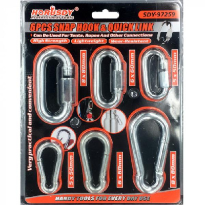 Карабины (набор 6 предметов), к-т   SDY-97259