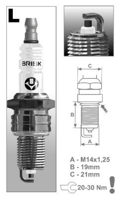 Свеча зажигания  BRISK  LR17YC (блистер 4 шт), шт. SUPER 0009