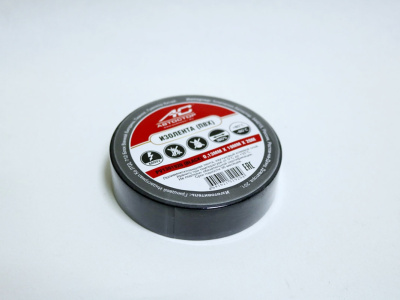 Изолента ПВХ ( 19мм*20м) 130мк, Черная  PV1301920   (1/300)