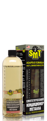 Присадка в масло Кондиционер металла синтетический 2-го поколения с SMT², 500ml  SMT2521 (уп.12 шт.)