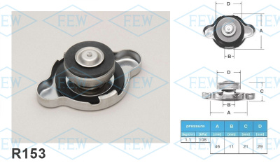Крышка радиатора R153 (1.1 kg/cm2) FUTABA