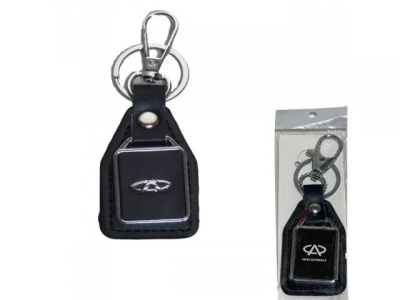 Брелок кожа/металлический с карабином и кольцом, CHERY (55275)