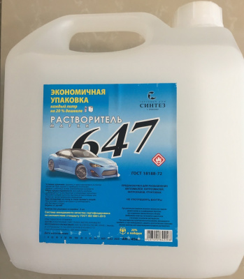 Растворитель №647, 3 л.  (уп.6 шт.)
