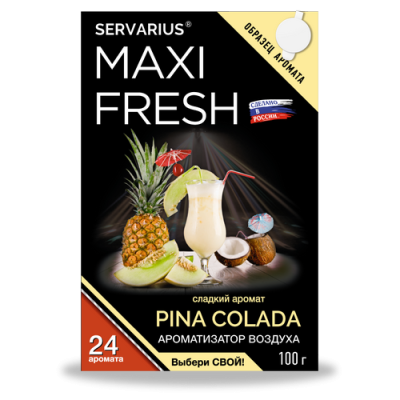 Ароматизатор под сиденье гелевый PINA COLADA, 100 гр (уп.40 шт) MAXIFRESH MF-110