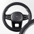 Оплетка кожа гладкая с плетеной вставкой Real-8, M (37-39 см), Черная SKYWAY S01108013   (1/25)