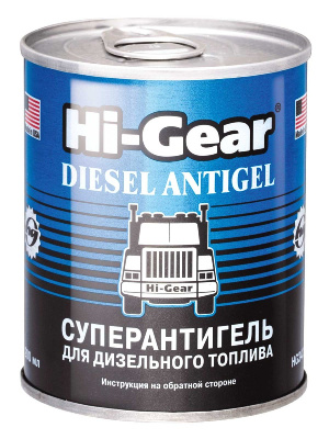 Антигель дизельного топлива, 200 ml (на 90 л)  Hi-Gear HG 3422 (уп.12 шт.)