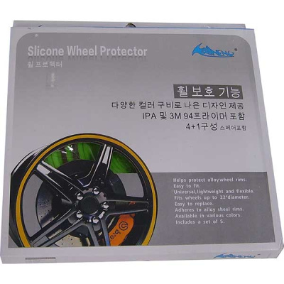 Молдинг диска колеса защитный силиконовый самоклеящийся, Зеленый H-ZS01 AVT4032