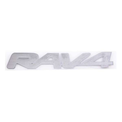Наклейка металлизированная Toyota RAV4, 150*20мм, Серый SKYWAY (SNO.85 GREY)