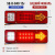 Фонарь задний диодный 12V, 19LED, стрелка поворотника, 2шт, к-т  SQ-140/ JSM131