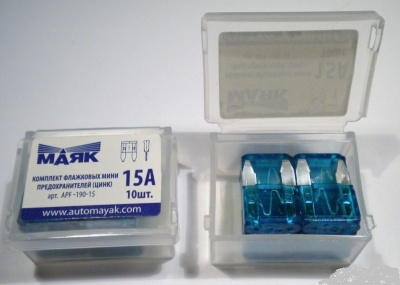Предохранитель флажковый МИНИ 15 А, шт. МАЯК (box 10 шт.) APF-190-15  